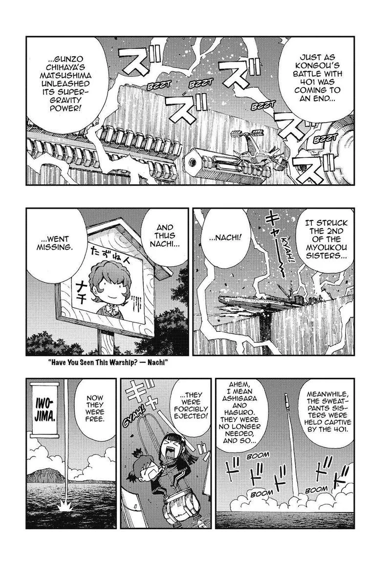 Aoki Hagane no Arpeggio Chapter 122 page 2