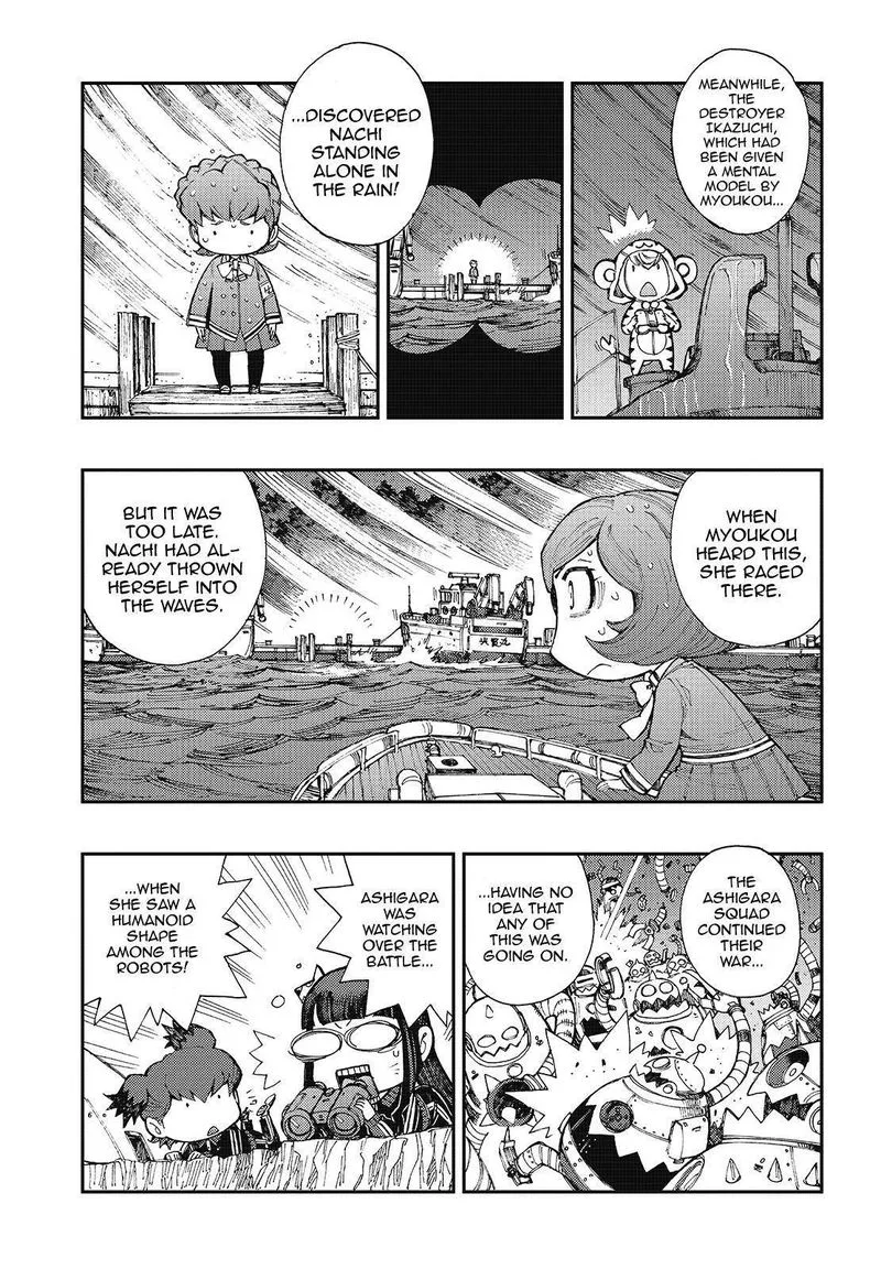 Aoki Hagane no Arpeggio Chapter 122 page 11