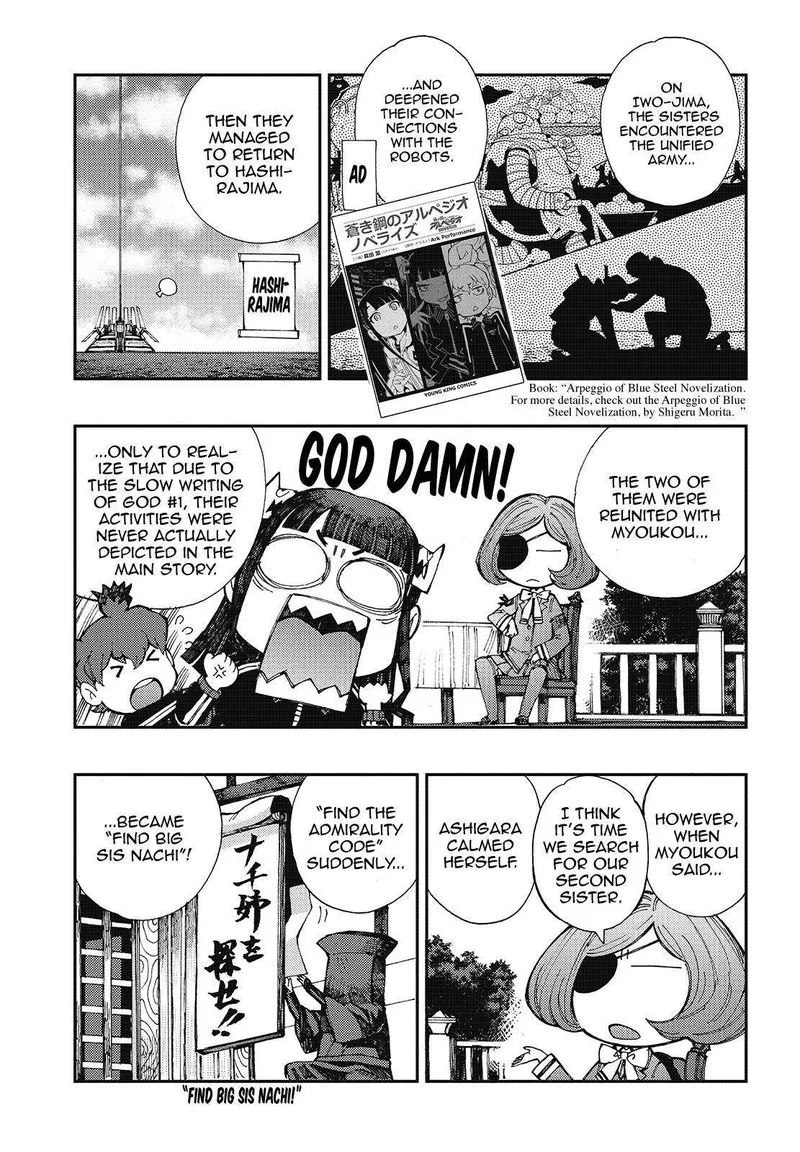 Aoki Hagane no Arpeggio Chapter 122 page 3