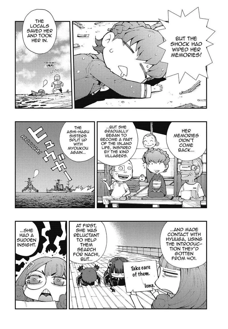 Aoki Hagane no Arpeggio Chapter 122 page 6