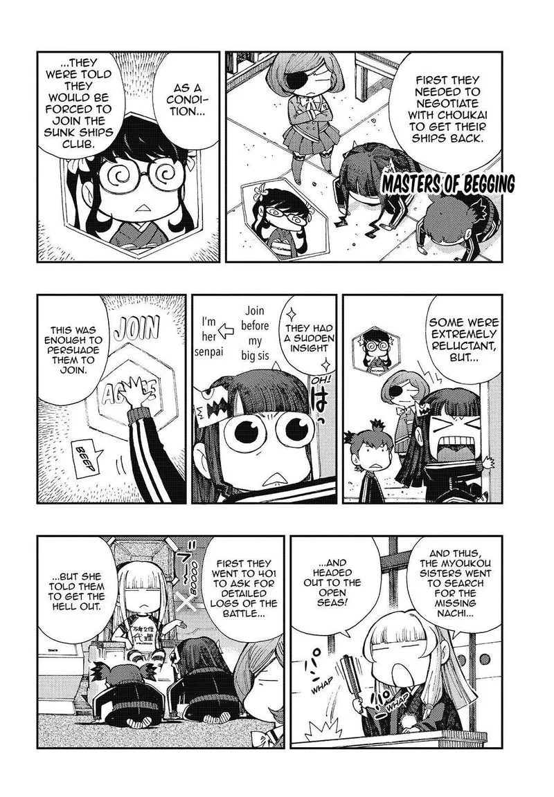 Aoki Hagane no Arpeggio Chapter 122 page 4