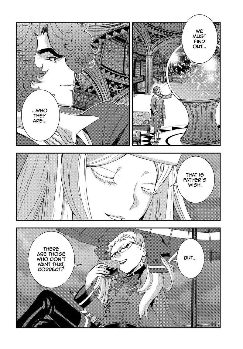 Aoki Hagane no Arpeggio Chapter 122 page 33
