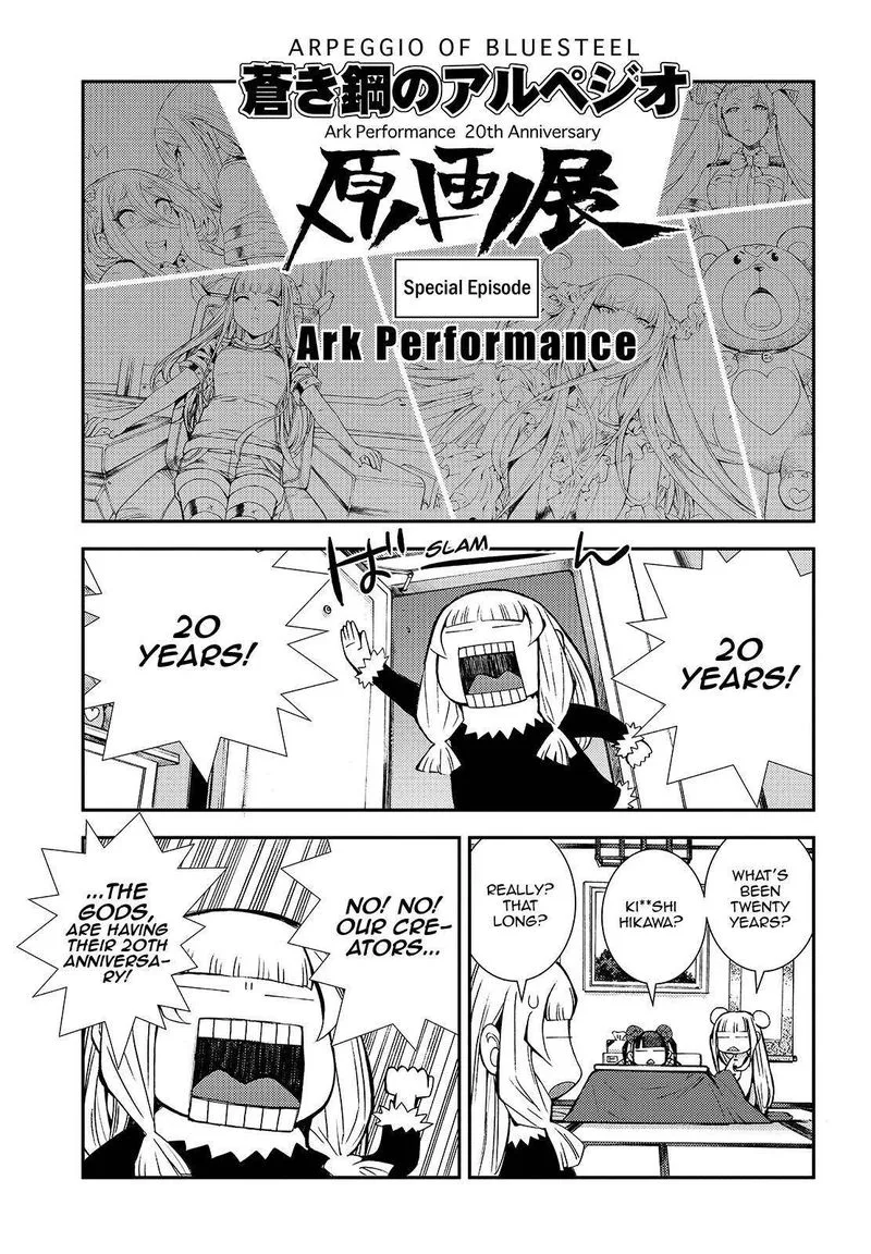 Aoki Hagane no Arpeggio Chapter 122 page 38