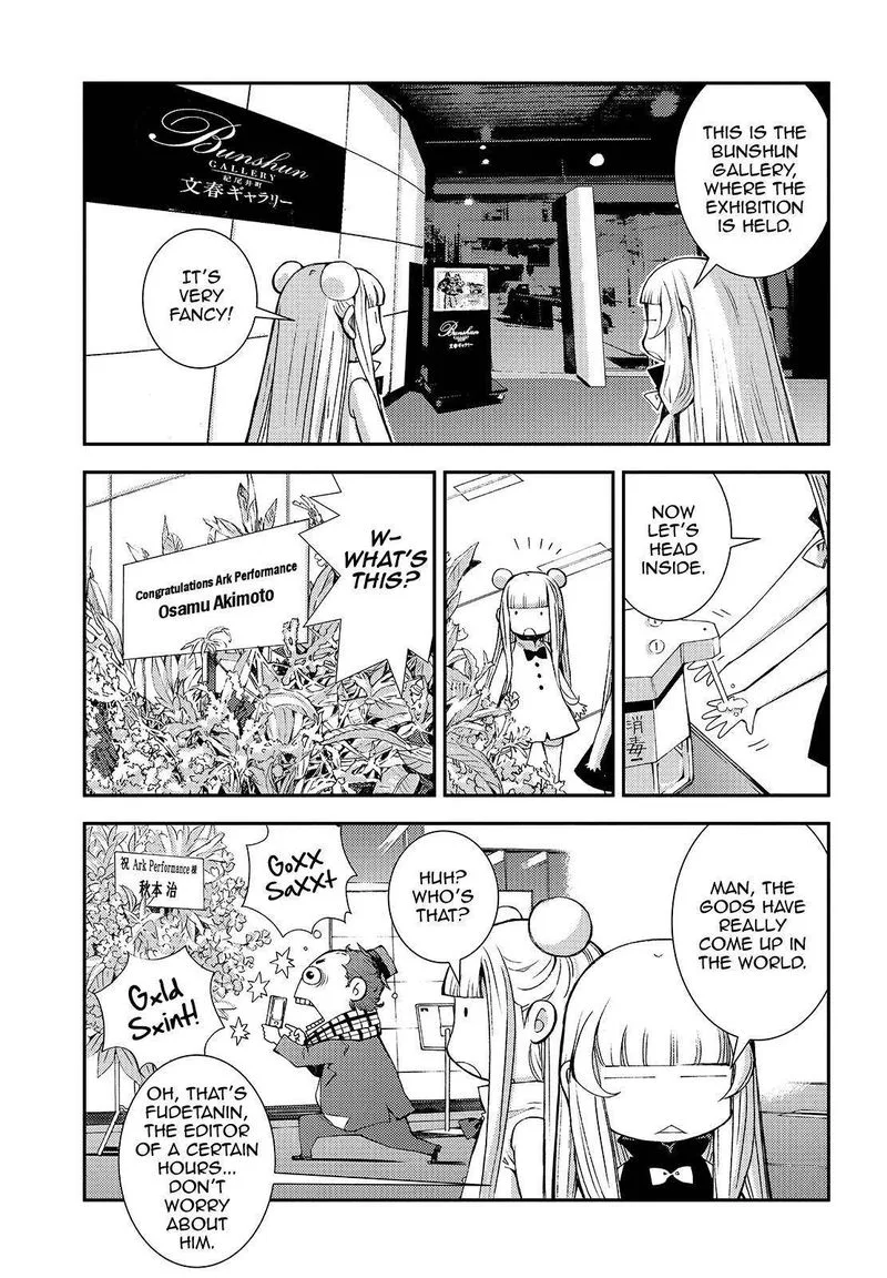 Aoki Hagane no Arpeggio Chapter 122 page 46