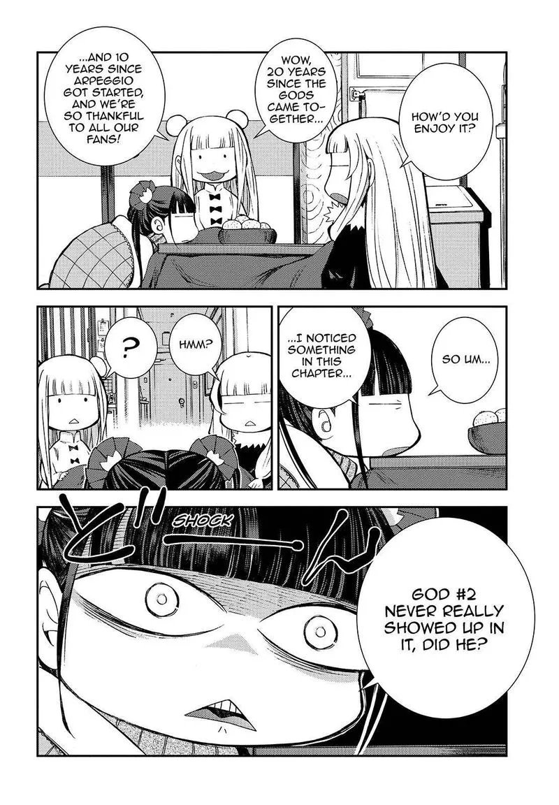 Aoki Hagane no Arpeggio Chapter 122 page 53