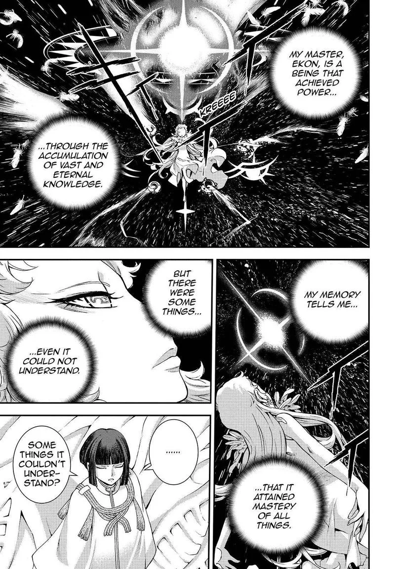 Aoki Hagane no Arpeggio Chapter 123 page 1