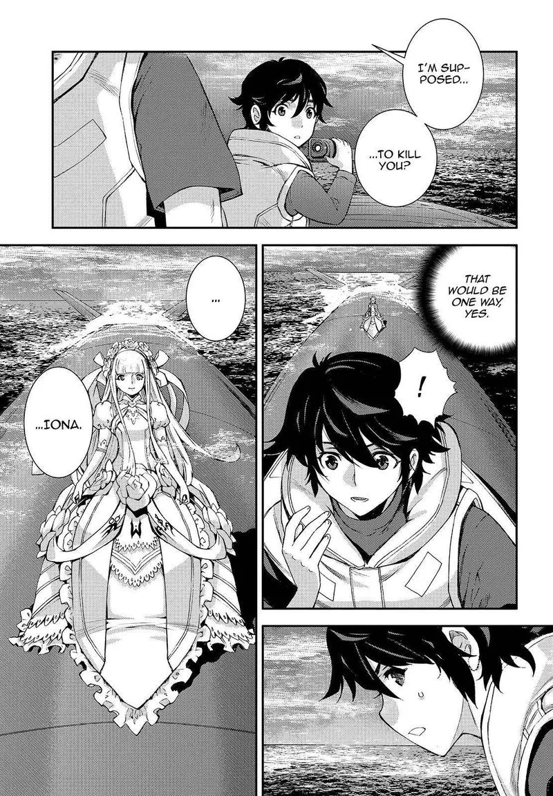 Aoki Hagane no Arpeggio Chapter 123 page 27