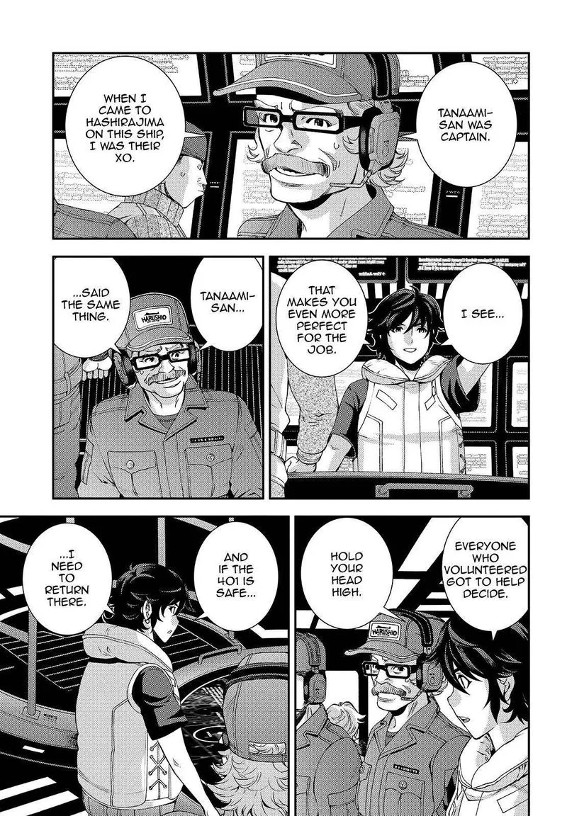 Aoki Hagane no Arpeggio Chapter 124 page 3