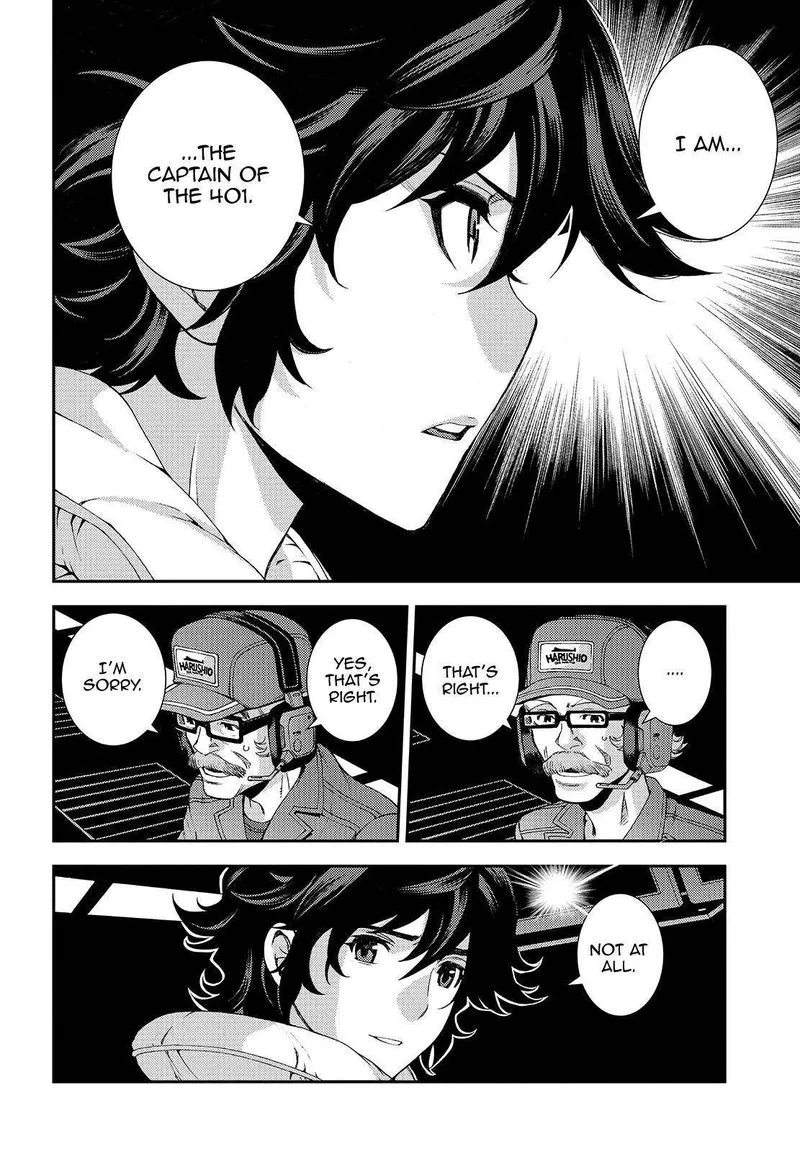 Aoki Hagane no Arpeggio Chapter 124 page 4
