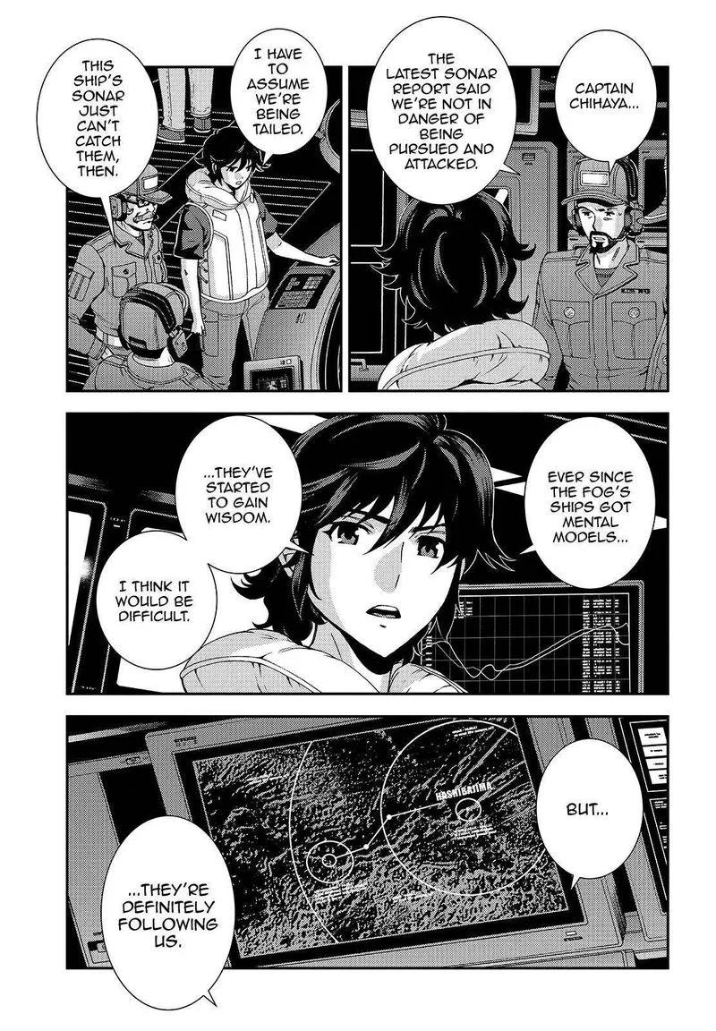 Aoki Hagane no Arpeggio Chapter 124 page 5