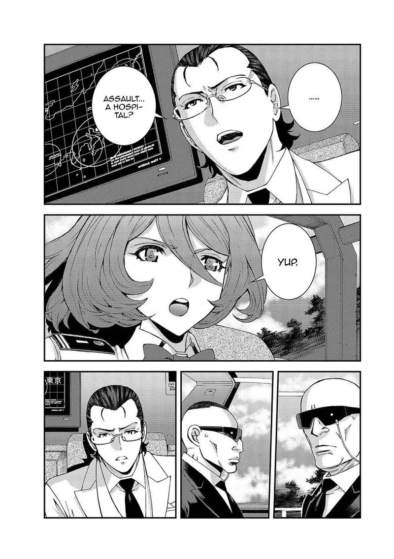 Aoki Hagane no Arpeggio Chapter 125 page 25