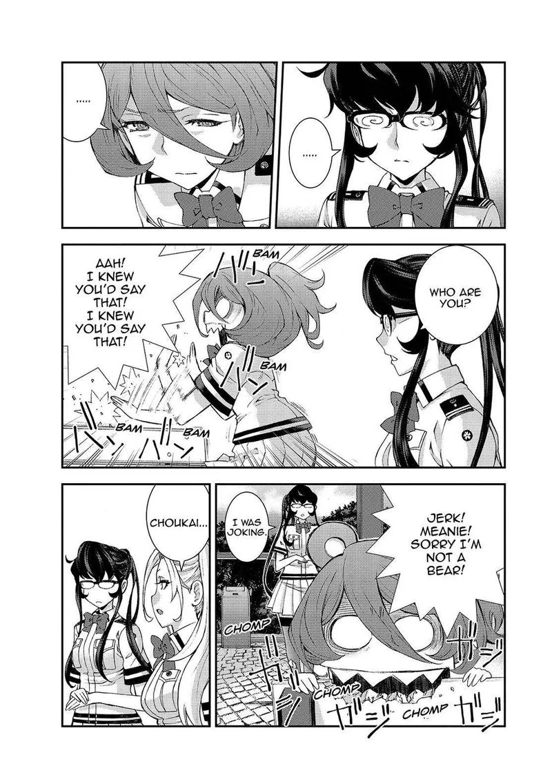 Aoki Hagane no Arpeggio Chapter 125 page 5
