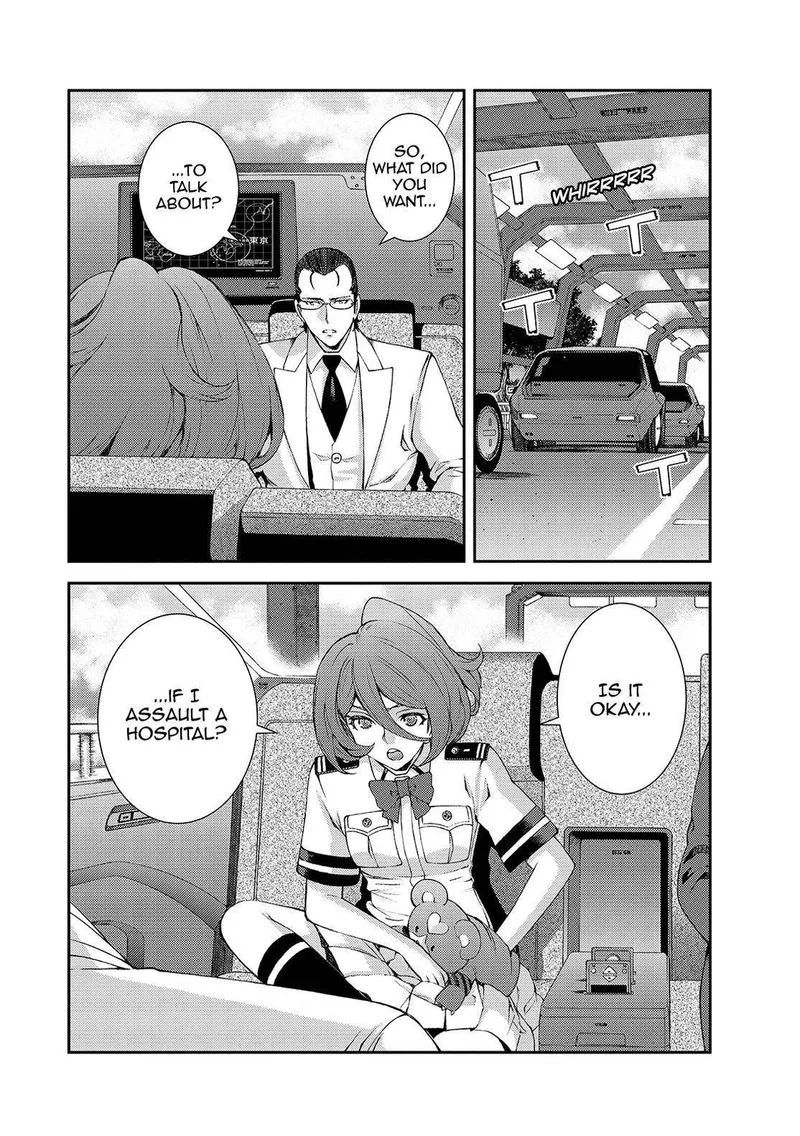 Aoki Hagane no Arpeggio Chapter 125 page 24
