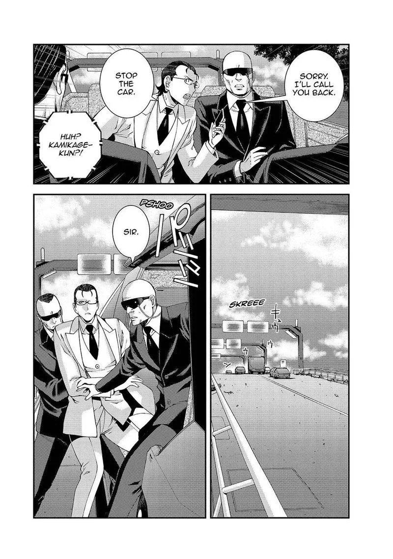 Aoki Hagane no Arpeggio Chapter 125 page 16