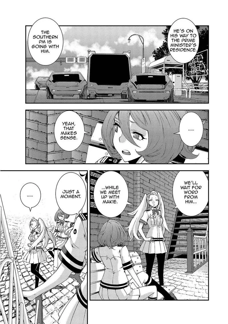 Aoki Hagane no Arpeggio Chapter 125 page 3