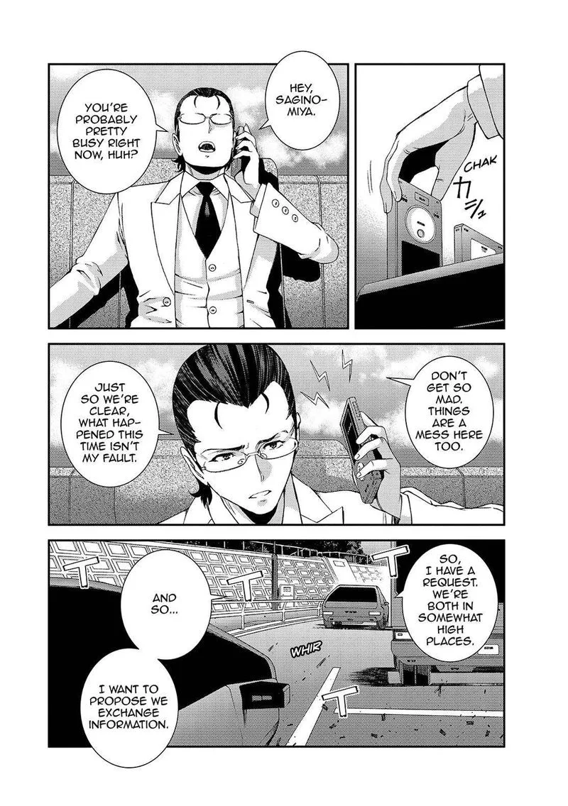 Aoki Hagane no Arpeggio Chapter 125 page 14