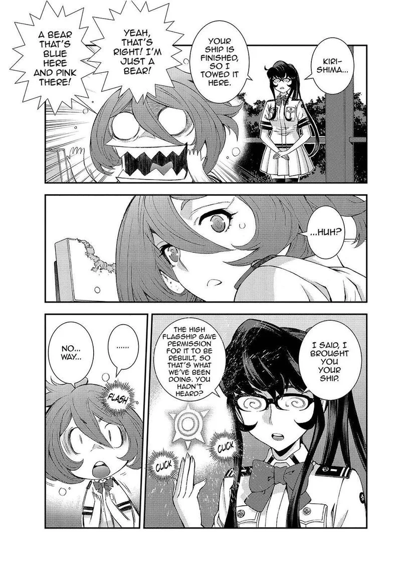 Aoki Hagane no Arpeggio Chapter 125 page 7