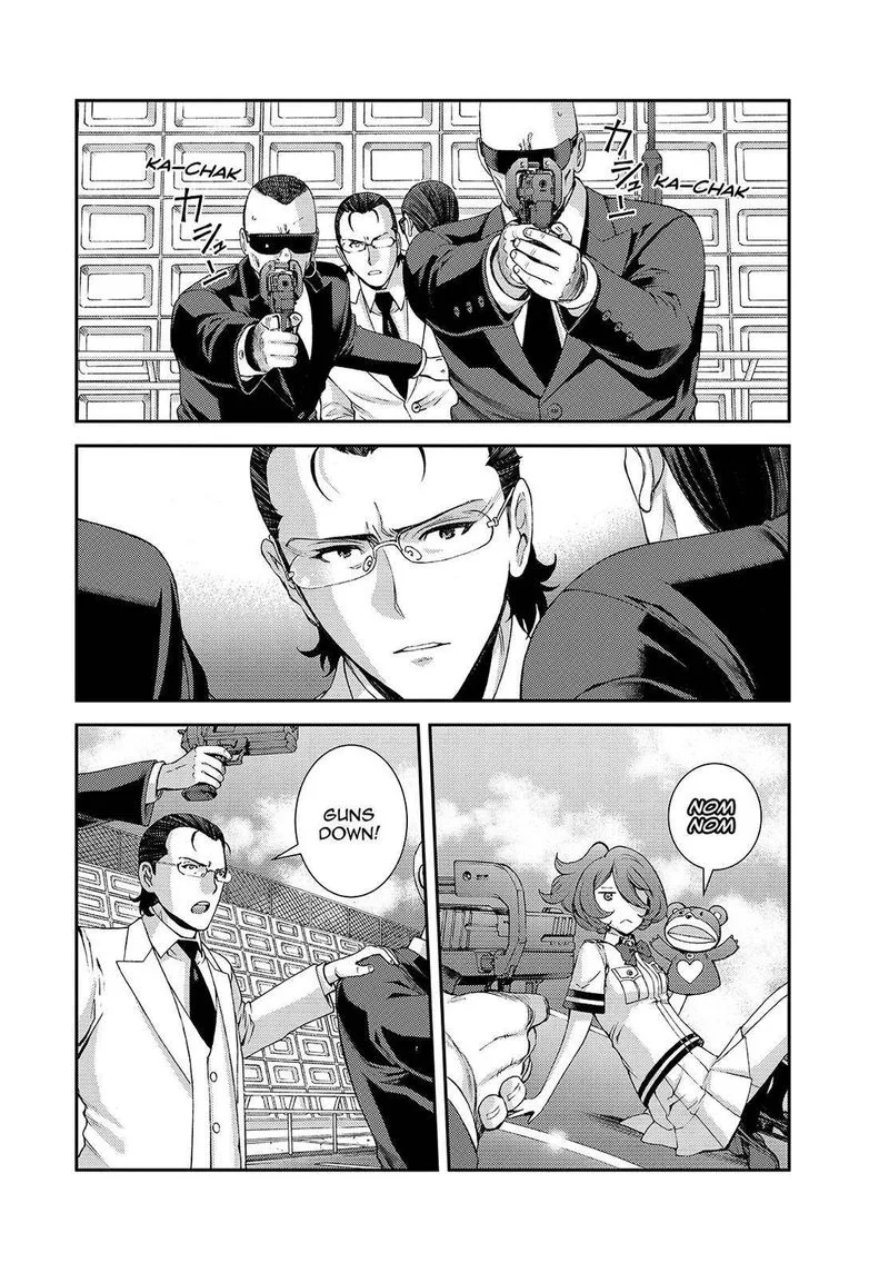 Aoki Hagane no Arpeggio Chapter 125 page 18
