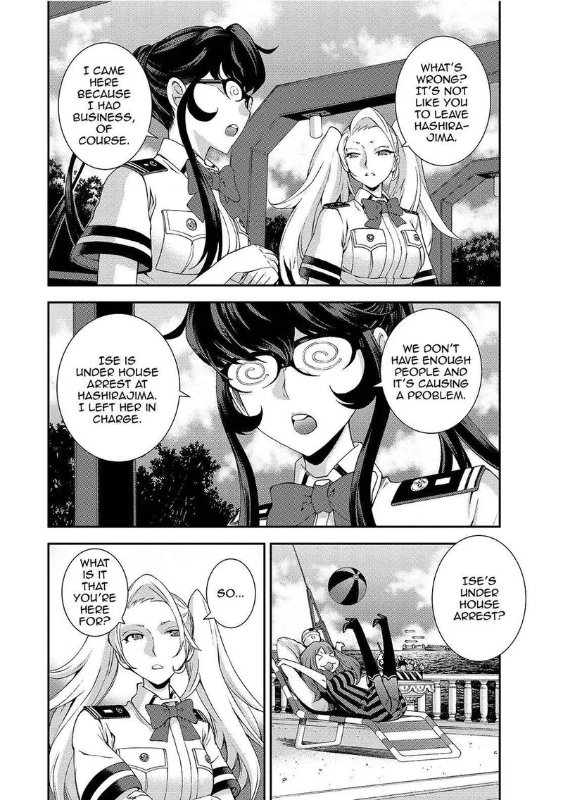 Aoki Hagane no Arpeggio Chapter 125 page 6