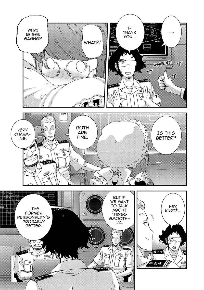 Aoki Hagane no Arpeggio Chapter 125 page 31