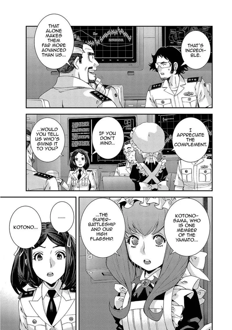 Aoki Hagane no Arpeggio Chapter 125 page 33