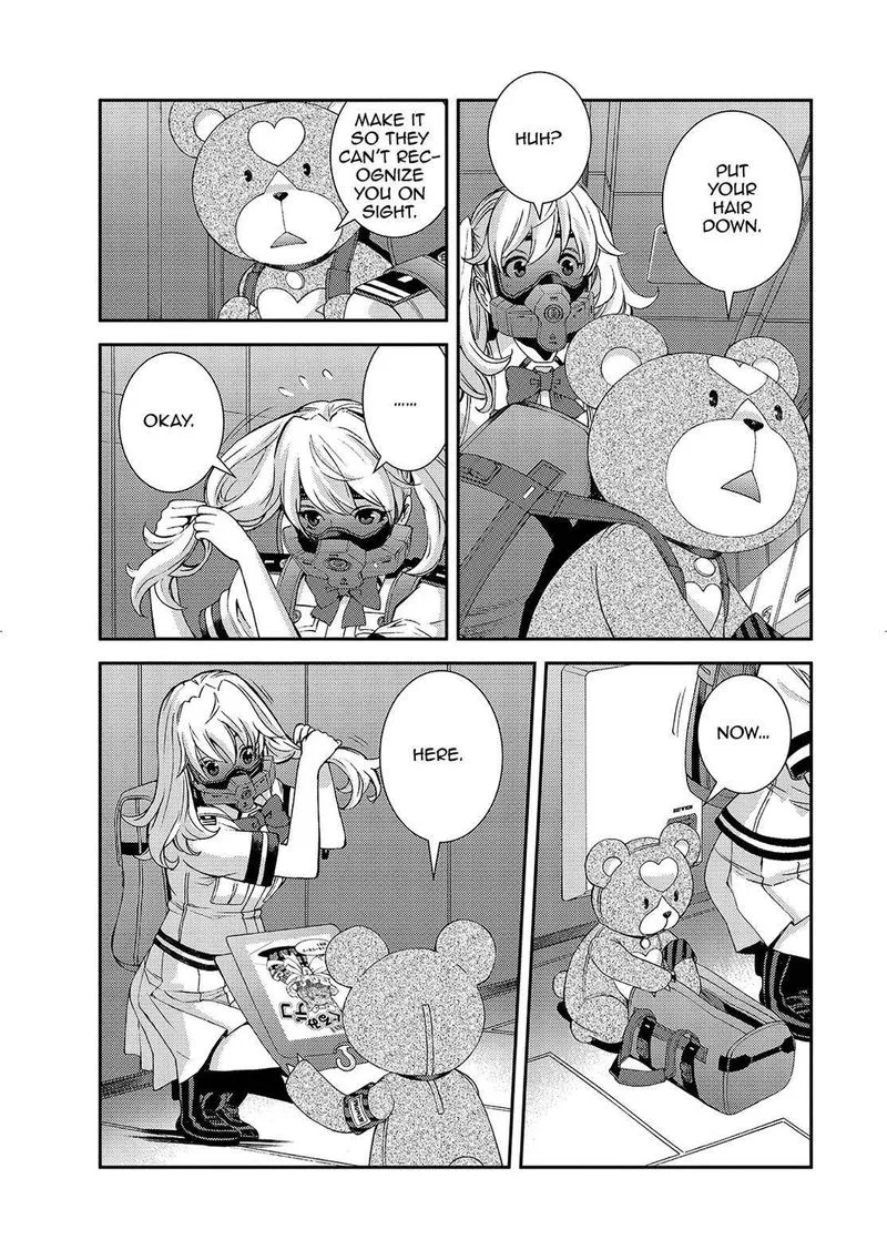 Aoki Hagane no Arpeggio Chapter 126 page 23