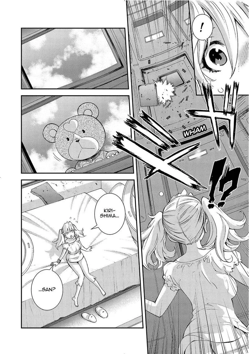 Aoki Hagane no Arpeggio Chapter 126 page 4