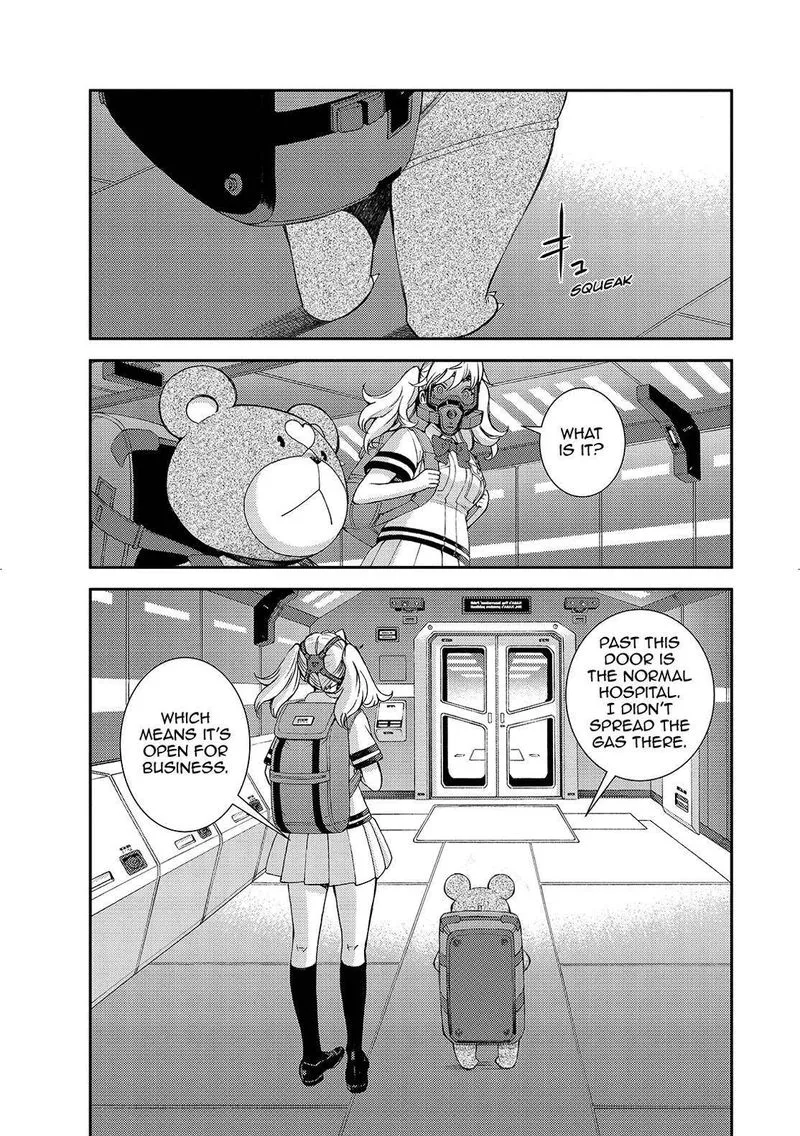 Aoki Hagane no Arpeggio Chapter 126 page 21