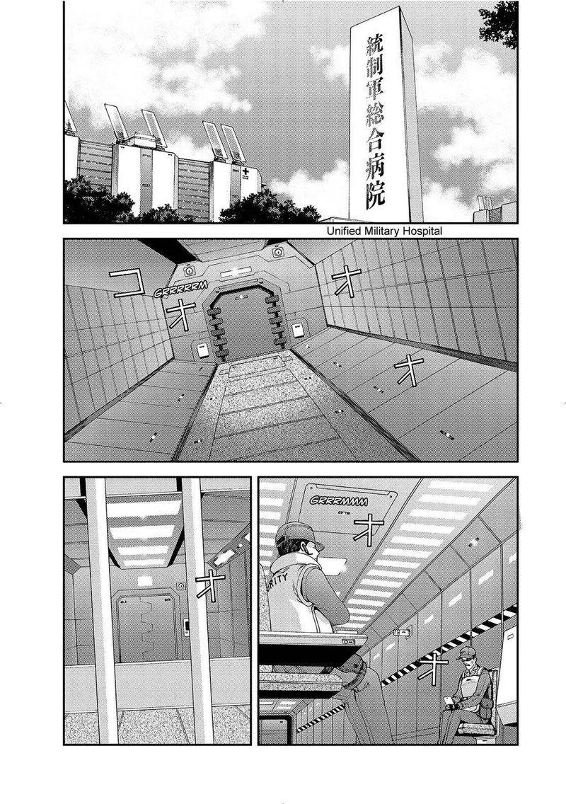 Aoki Hagane no Arpeggio Chapter 126 page 1