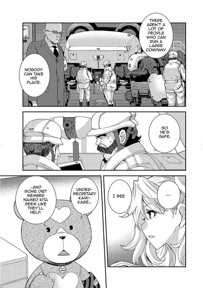 Aoki Hagane no Arpeggio Chapter 126 page 13