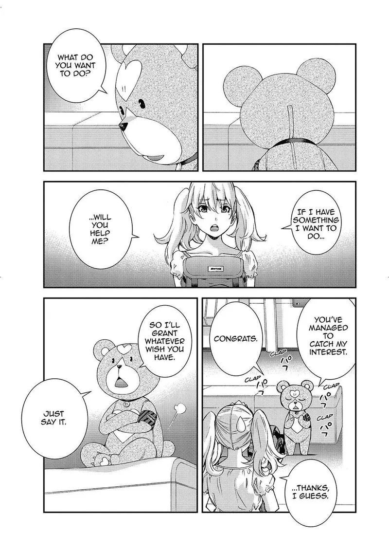Aoki Hagane no Arpeggio Chapter 126 page 9