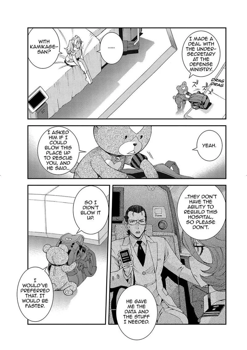Aoki Hagane no Arpeggio Chapter 126 page 7