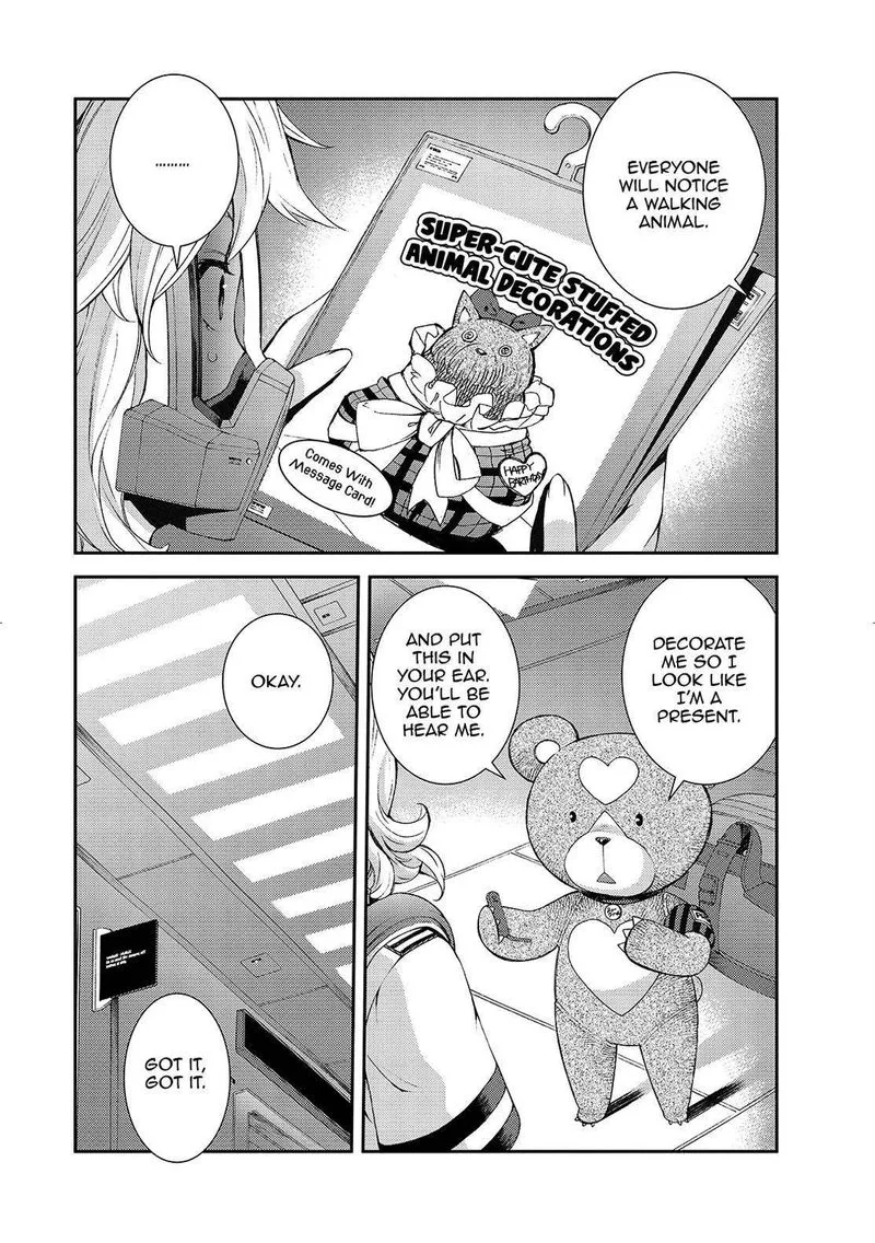 Aoki Hagane no Arpeggio Chapter 126 page 24