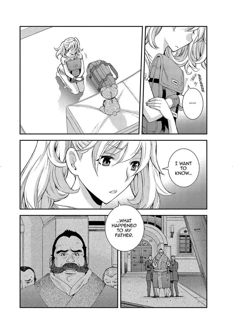Aoki Hagane no Arpeggio Chapter 126 page 10