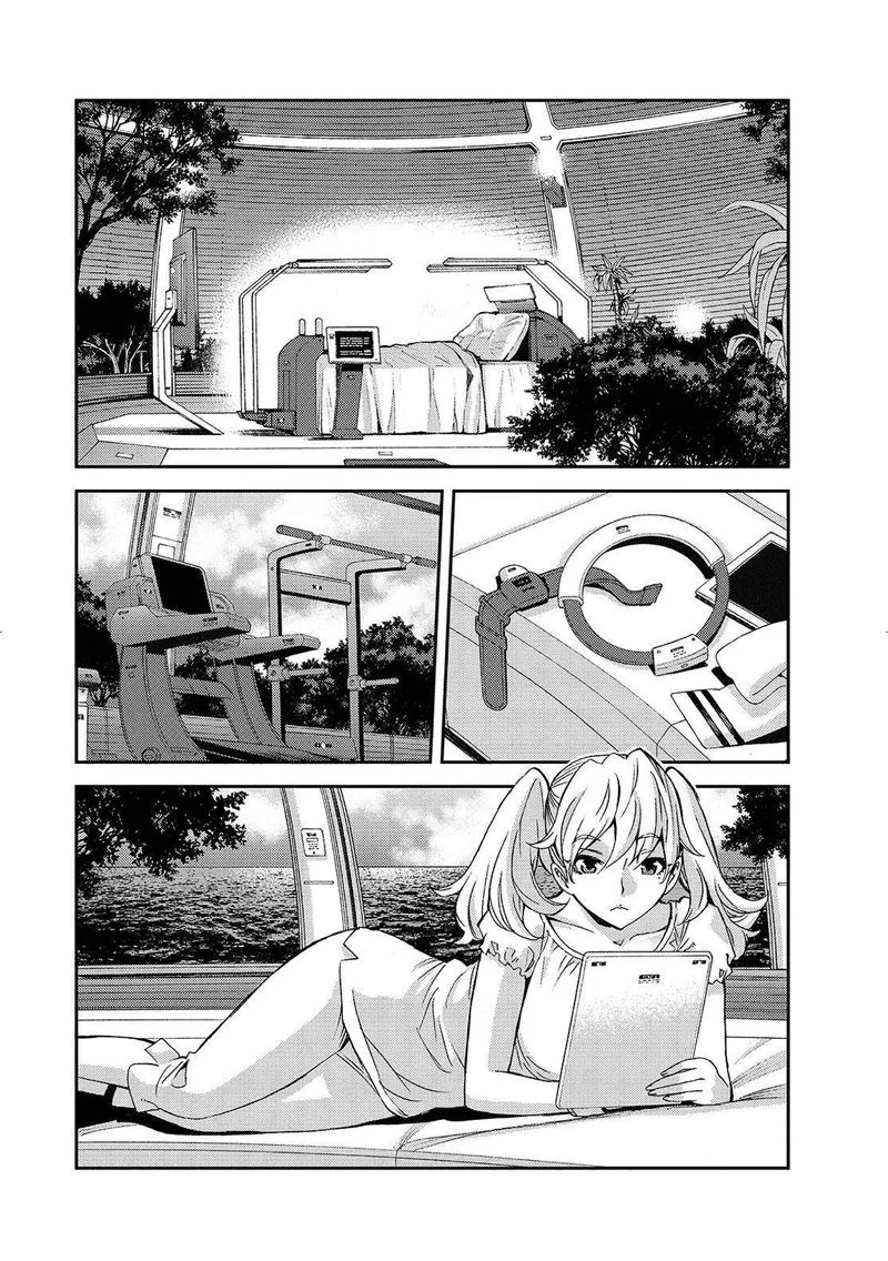 Aoki Hagane no Arpeggio Chapter 126 page 2