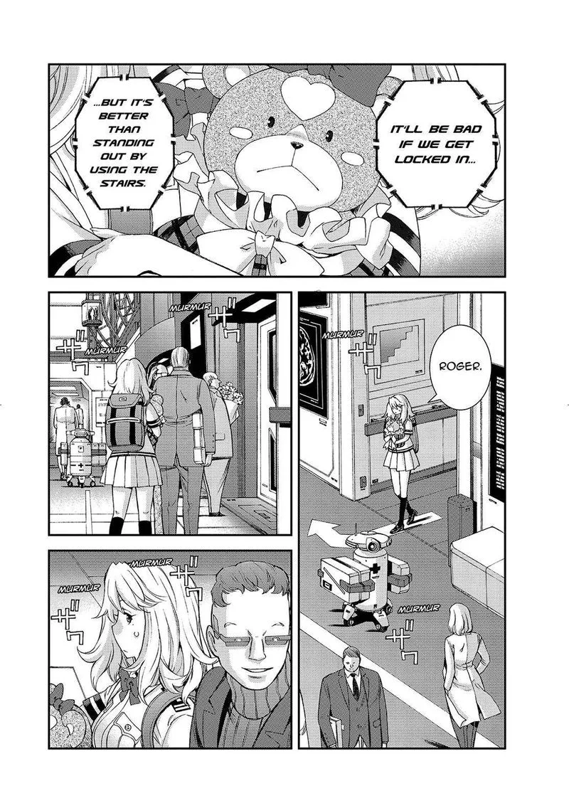 Aoki Hagane no Arpeggio Chapter 126 page 26