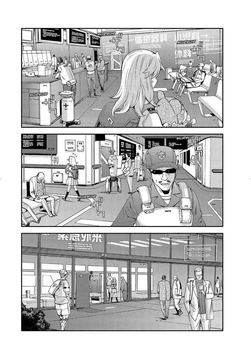 Aoki Hagane no Arpeggio Chapter 126 page 28