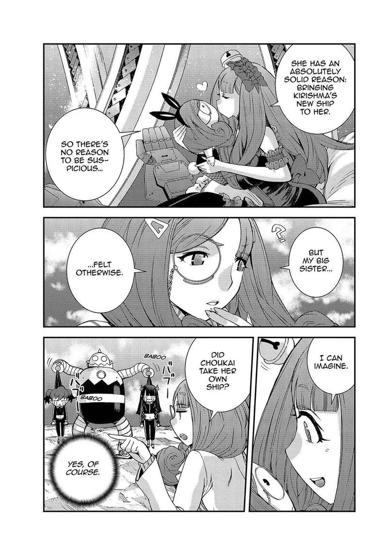 Aoki Hagane no Arpeggio Chapter 127 page 11