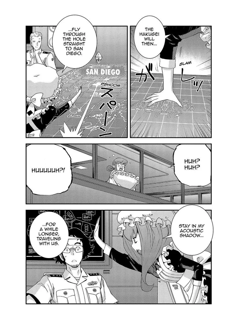 Aoki Hagane no Arpeggio Chapter 128 page 17