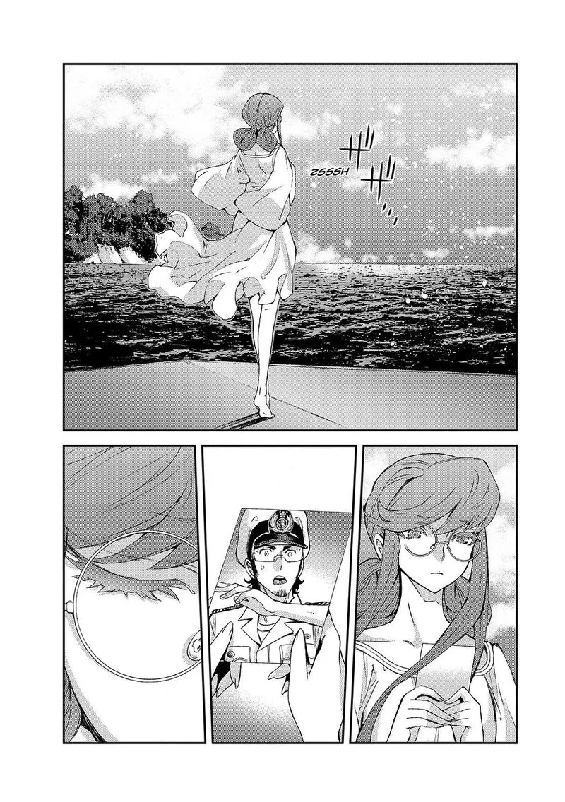 Aoki Hagane no Arpeggio Chapter 128 page 23