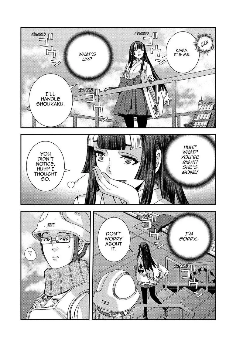 Aoki Hagane no Arpeggio Chapter 129 page 14