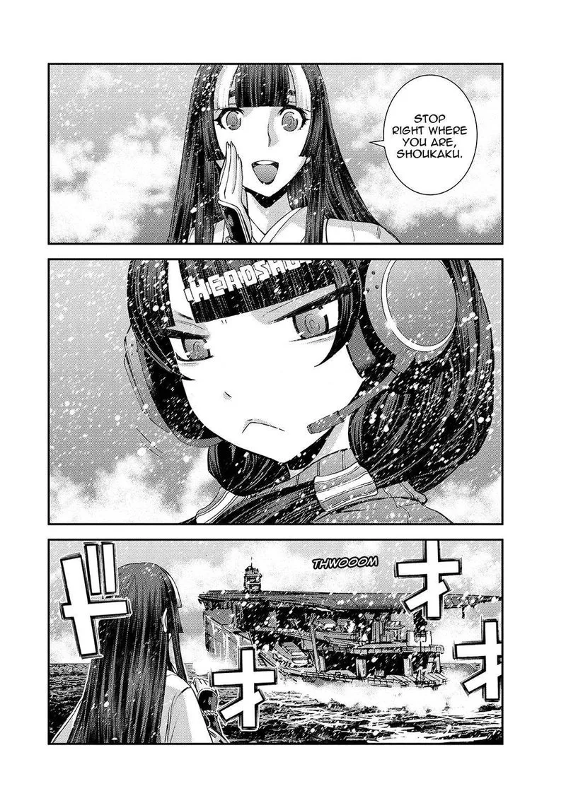 Aoki Hagane no Arpeggio Chapter 129 page 12