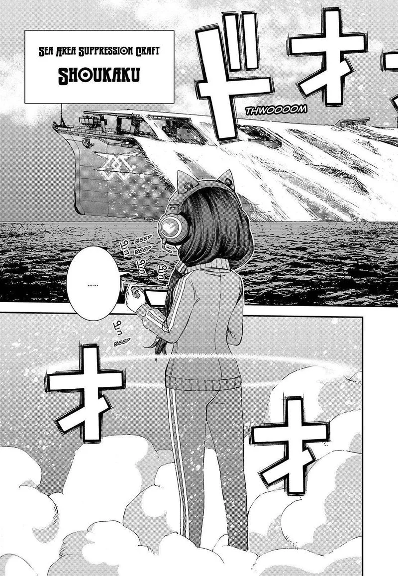 Aoki Hagane no Arpeggio Chapter 129 page 11