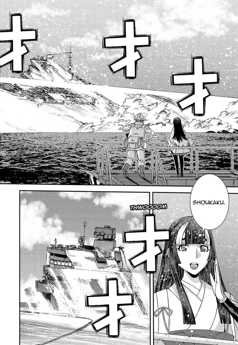 Aoki Hagane no Arpeggio Chapter 129 page 10