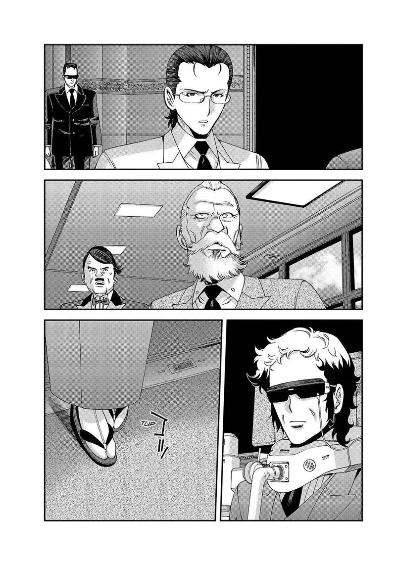 Aoki Hagane no Arpeggio Chapter 129 page 25
