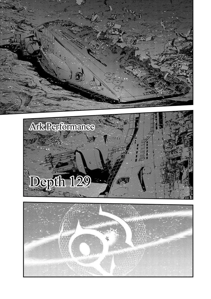 Aoki Hagane no Arpeggio Chapter 129 page 1