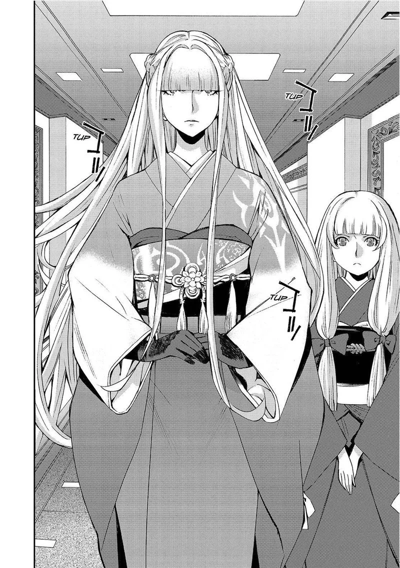 Aoki Hagane no Arpeggio Chapter 129 page 26