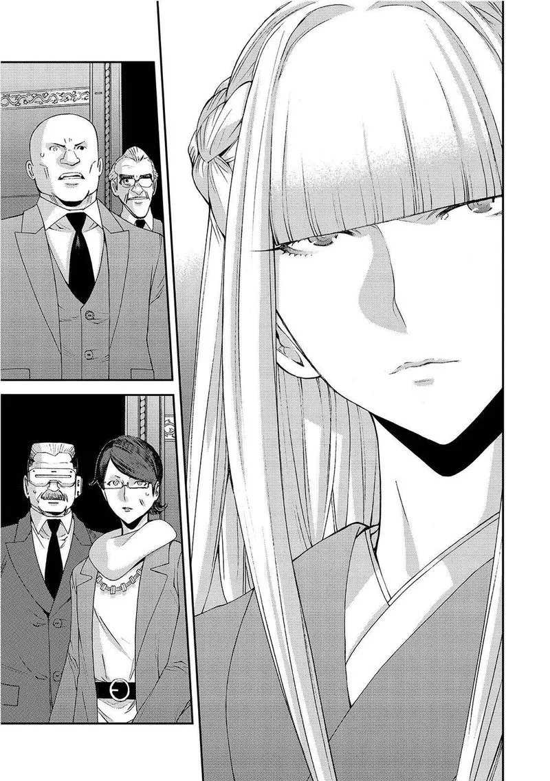 Aoki Hagane no Arpeggio Chapter 129 page 27