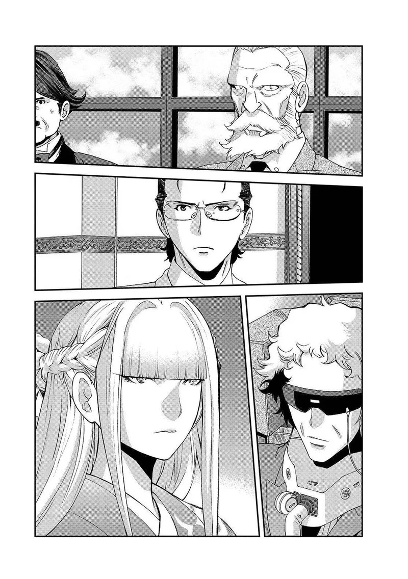 Aoki Hagane no Arpeggio Chapter 129 page 30