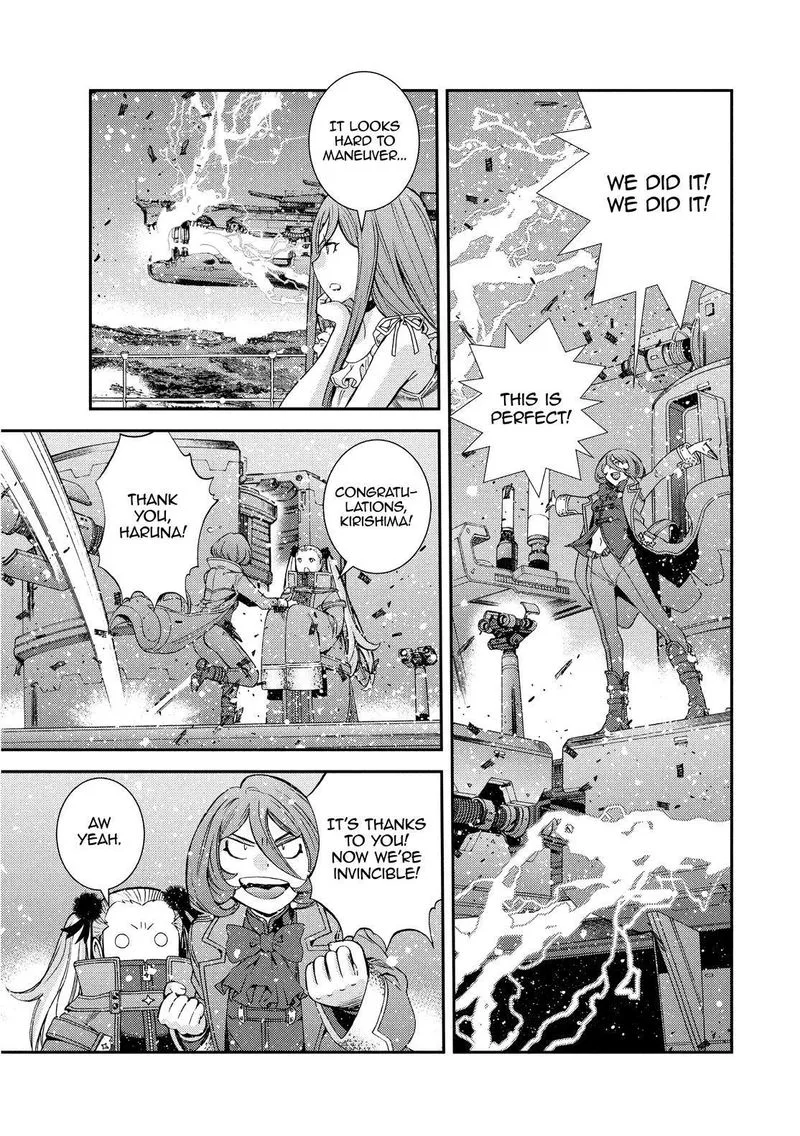 Aoki Hagane no Arpeggio Chapter 129 page 43